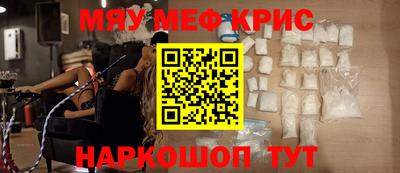тгк Гусев