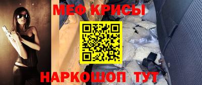тгк Гусев