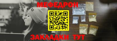 тгк Гусев