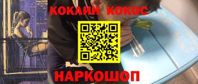 сатива Гусиноозёрск