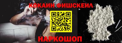 сатива Гусиноозёрск