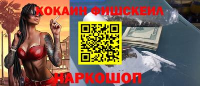 сатива Гусиноозёрск