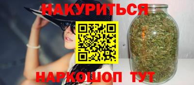 ALPHA PVP Гусь-Хрустальный