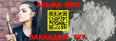 тгк Гусев