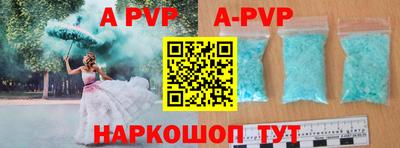 тгк Гусев