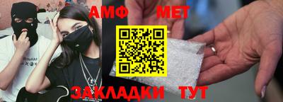 тгк Гусев