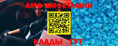 сатива Гусиноозёрск