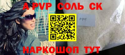 тгк Гусев