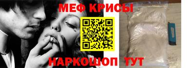 сатива Гусиноозёрск