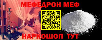 сатива Гусиноозёрск