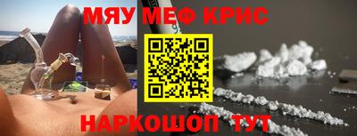 тгк Гусев